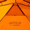 Кемпинговая палатка ARTELV 4 Оранжевая (4 места)